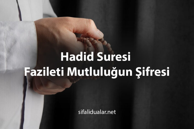 Duha Suresi Fazileti Mutluluğun Şifresi